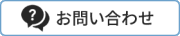 nanfan