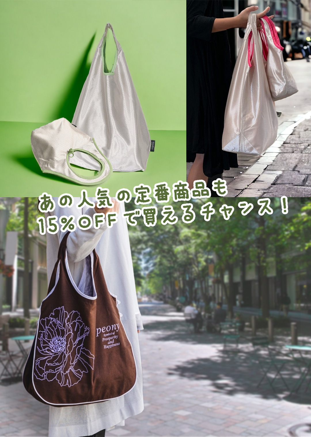 母の日ギフト nanfan