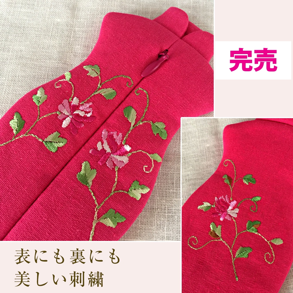 nanfan ペンケース