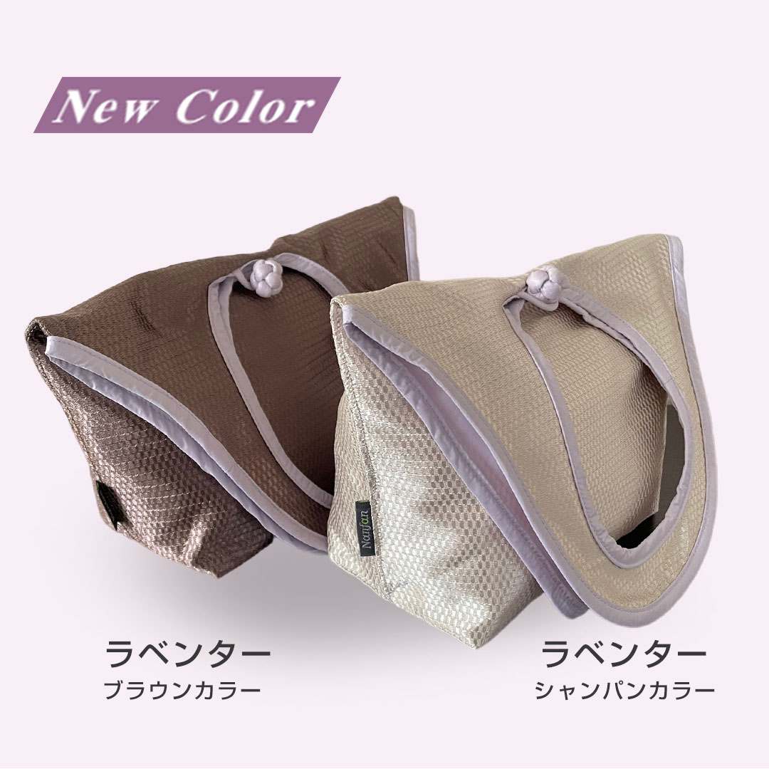 シャイニーペアバッグ nanfan