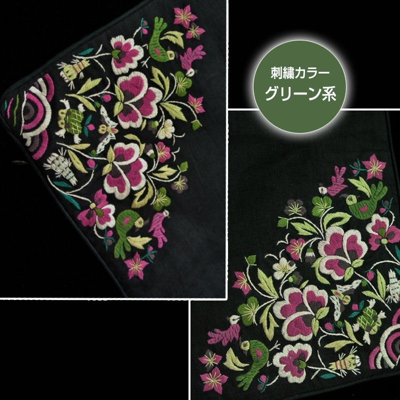 nanfan て刺繍クッション