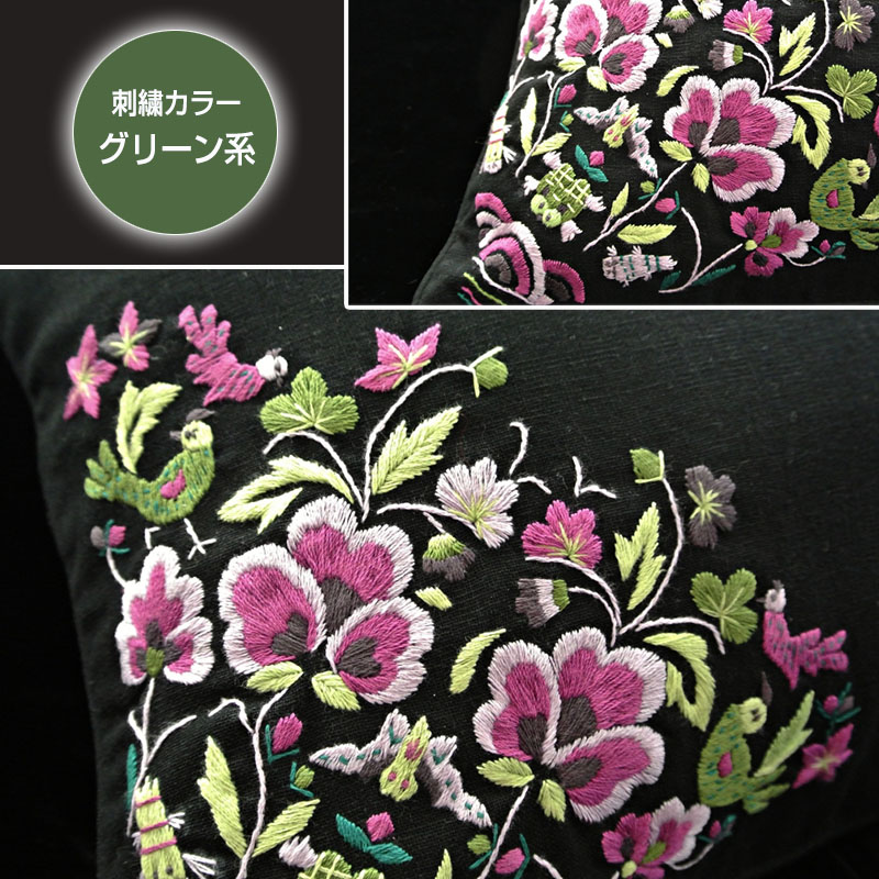 nanfan て刺繍クッション