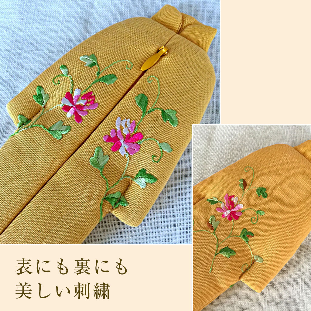 nanfan ペンケース