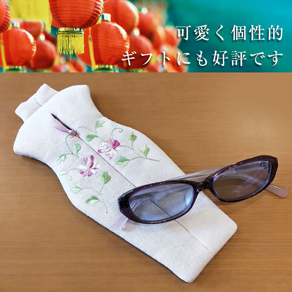 nanfan ペンケース