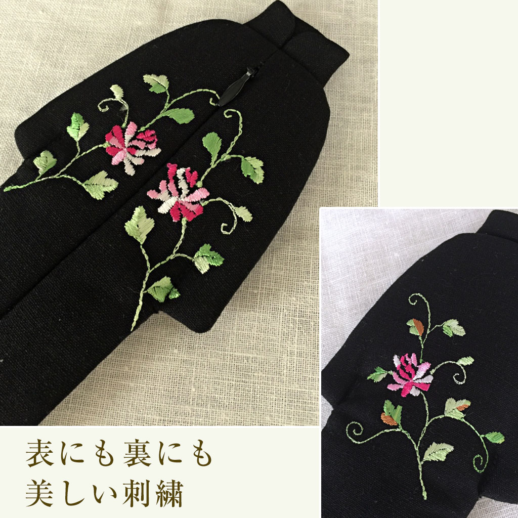 nanfan ペンケース