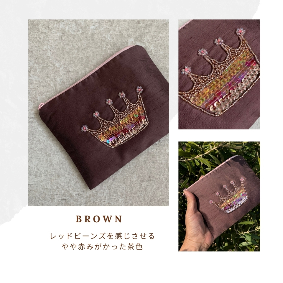 クラウンポーチ nanfan