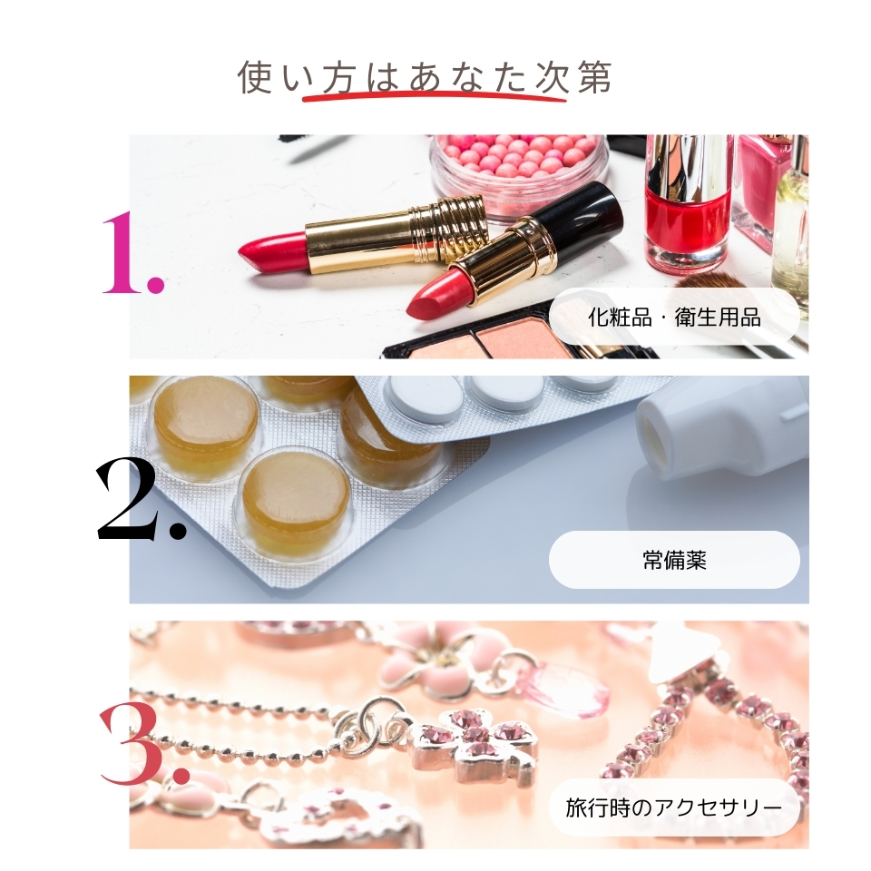 クラウンポーチ nanfan