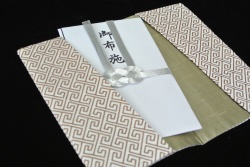 袱紗(Fukusa) 回紋 弔事 お布施
