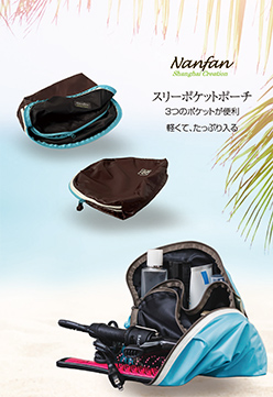 プレゼント 　ギフト nanfan
