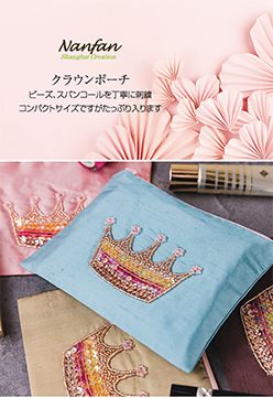 プレゼント 　ギフト nanfan