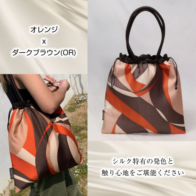 グラフィック巾着バッグ nanfan