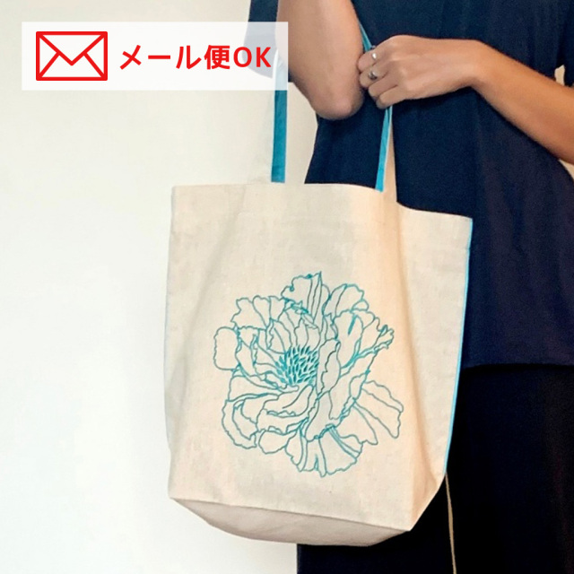 nanfan 刺繍バッグ(Botan)