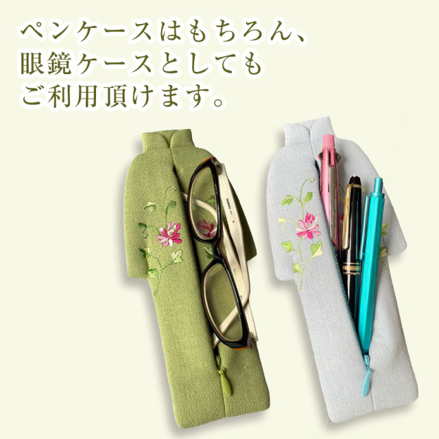 プレゼント 　ギフト nanfan
